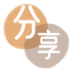 揭阳信用卡💳24小时在线接单商家秒回款服务平台